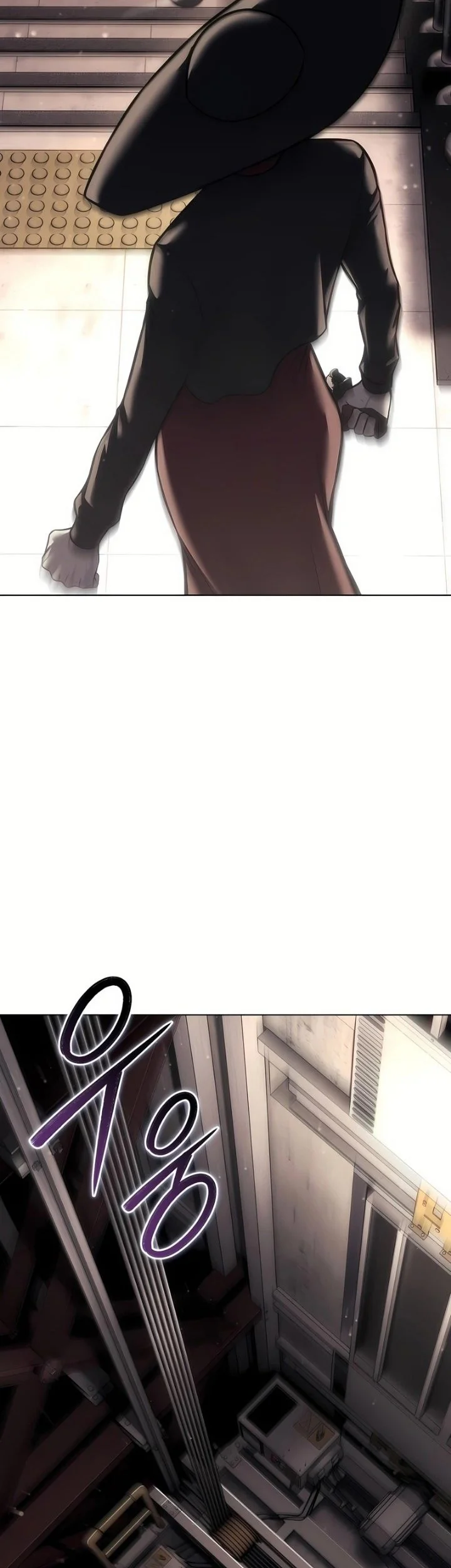 Red Shirt Chapter 74 - halaman 17