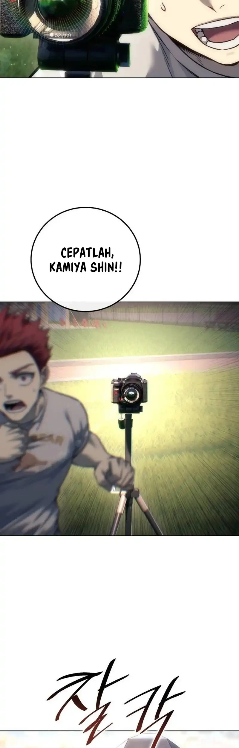 Red Shirt Chapter 78 - halaman 26