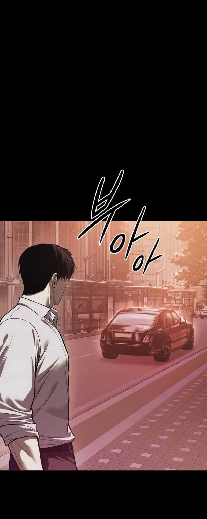 Red Shirt Chapter 8 - halaman 45