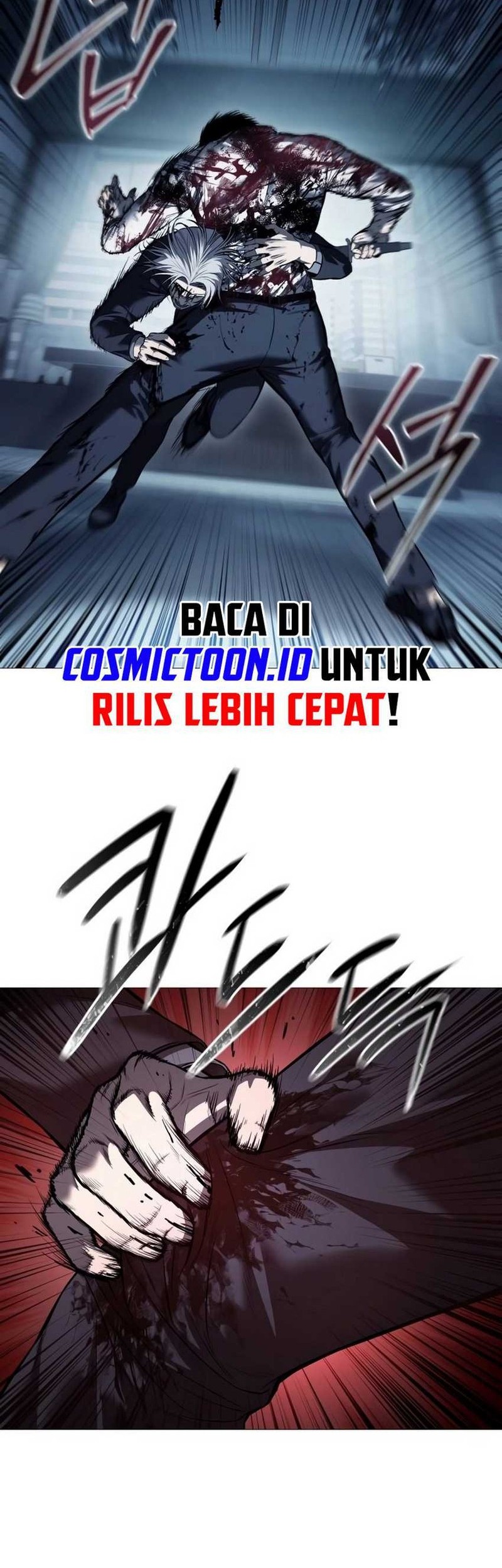 Red Shirt Chapter 9 - halaman 42