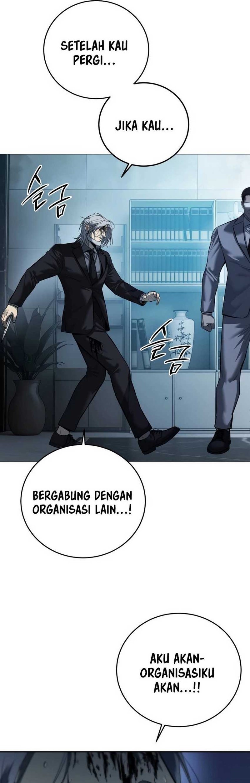 Red Shirt Chapter 9 - halaman 56