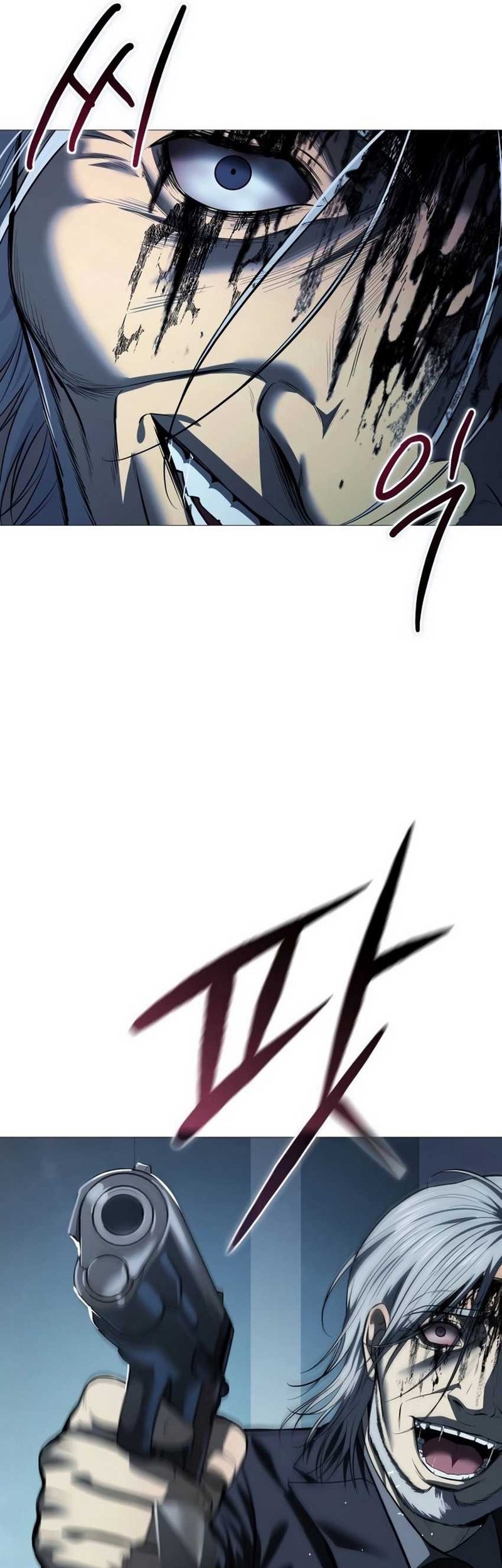 Red Shirt Chapter 9 - halaman 68