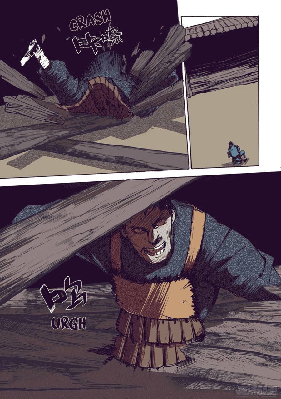 Red Spirit Chapter 2 - halaman 10