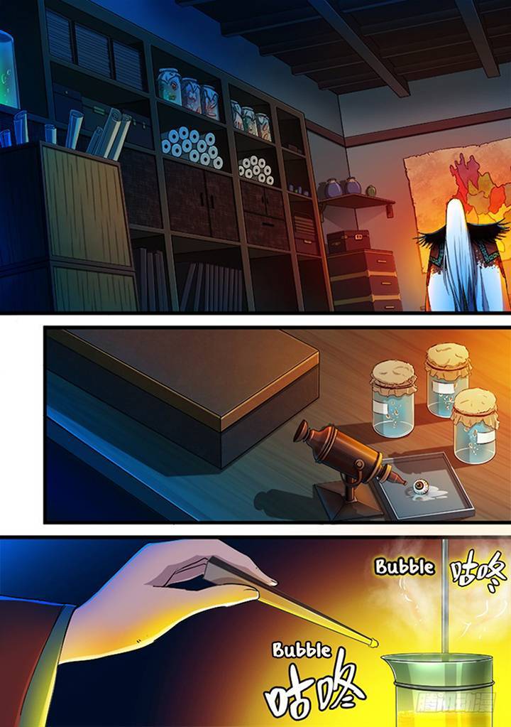 Red Spirit Chapter 22 - halaman 3
