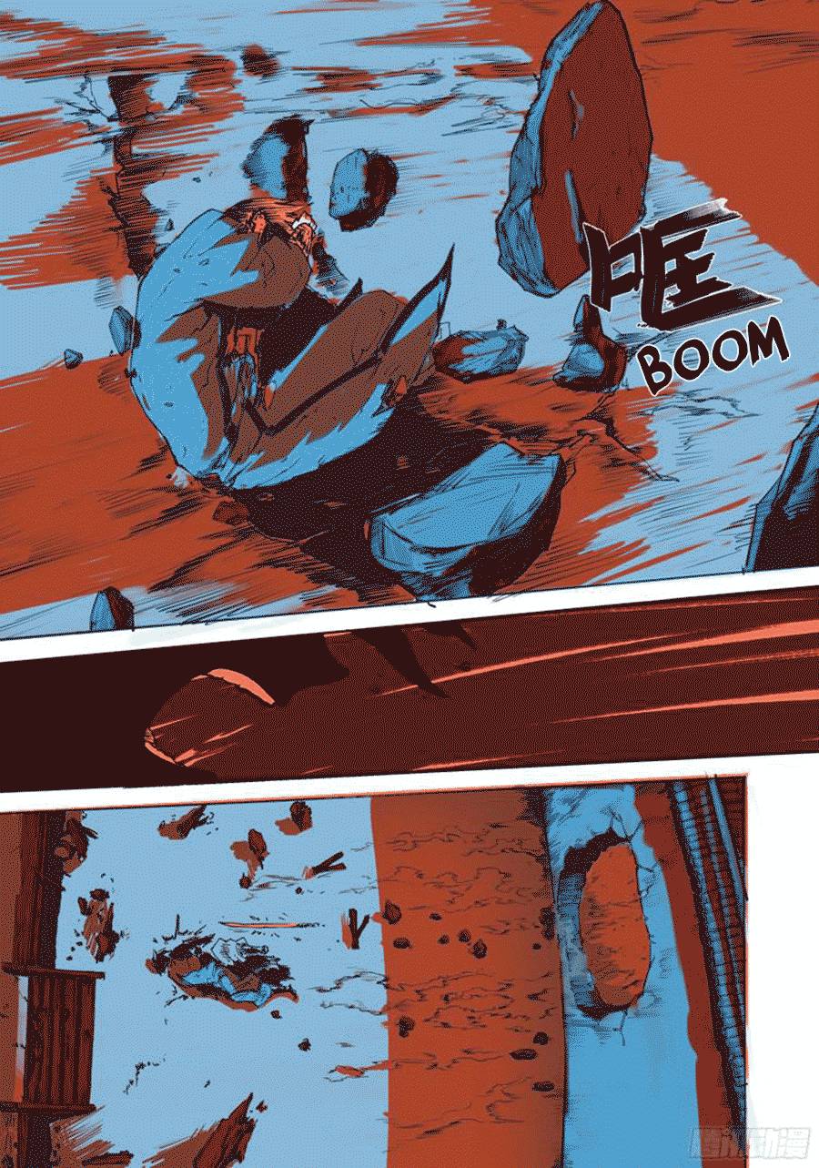 Red Spirit Chapter 3 - halaman 11