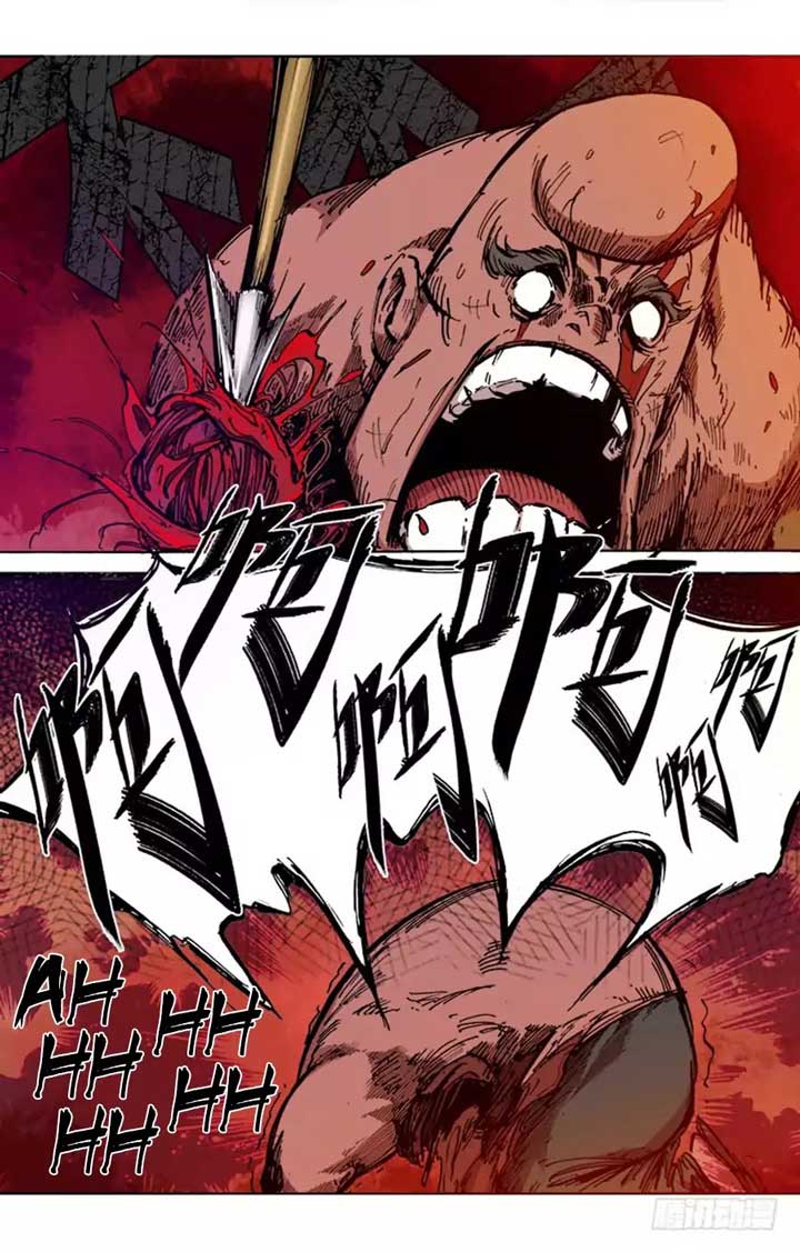 Red Spirit Chapter 41 - halaman 11