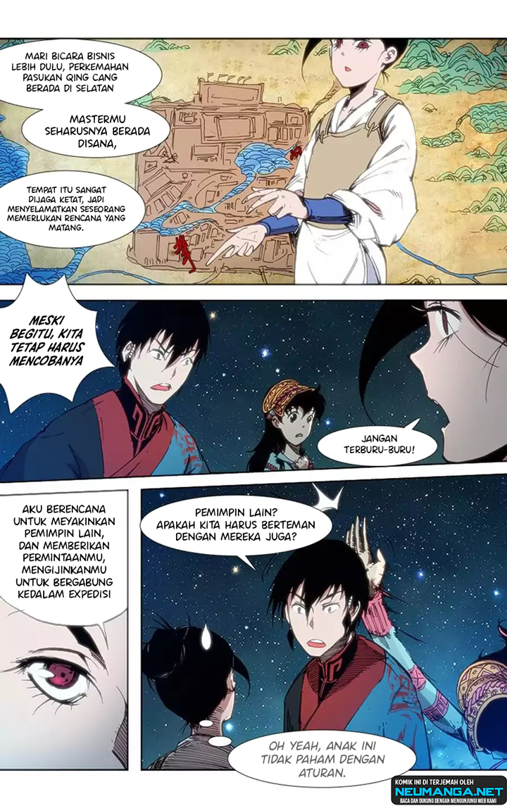Red Spirit Chapter 51 - halaman 11