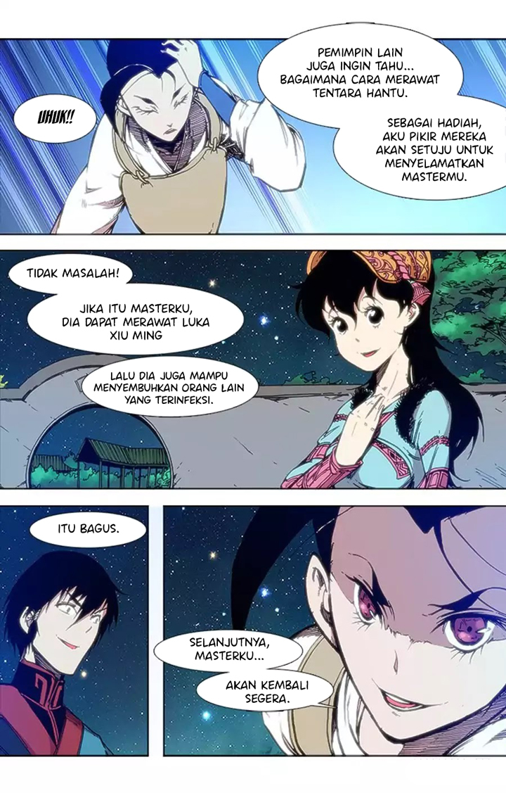 Red Spirit Chapter 51 - halaman 12