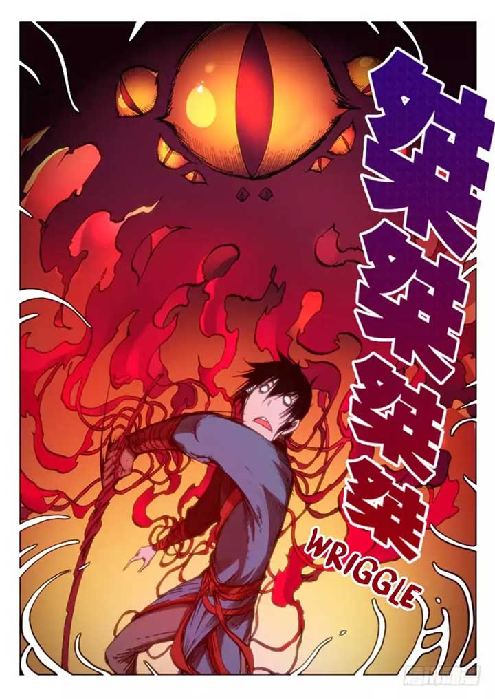 Red Spirit Chapter 59 - halaman 8