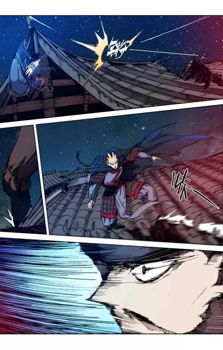 Red Spirit Chapter 69 - halaman 10