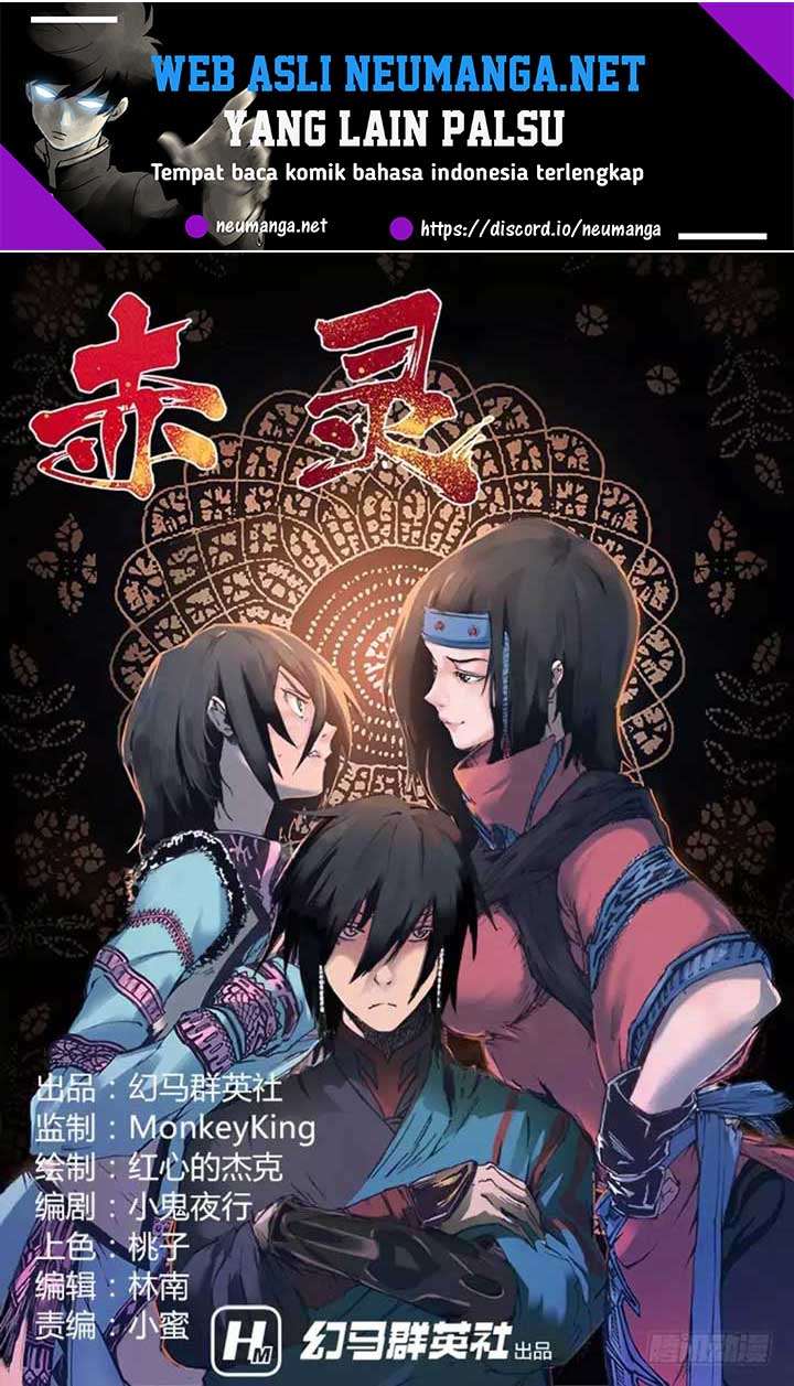 Red Spirit Chapter 70 - halaman 2
