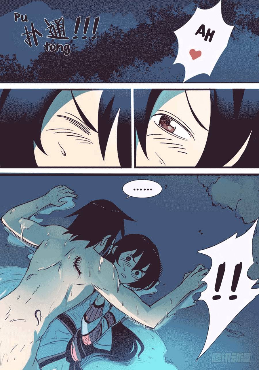Red Spirit Chapter 8 - halaman 7
