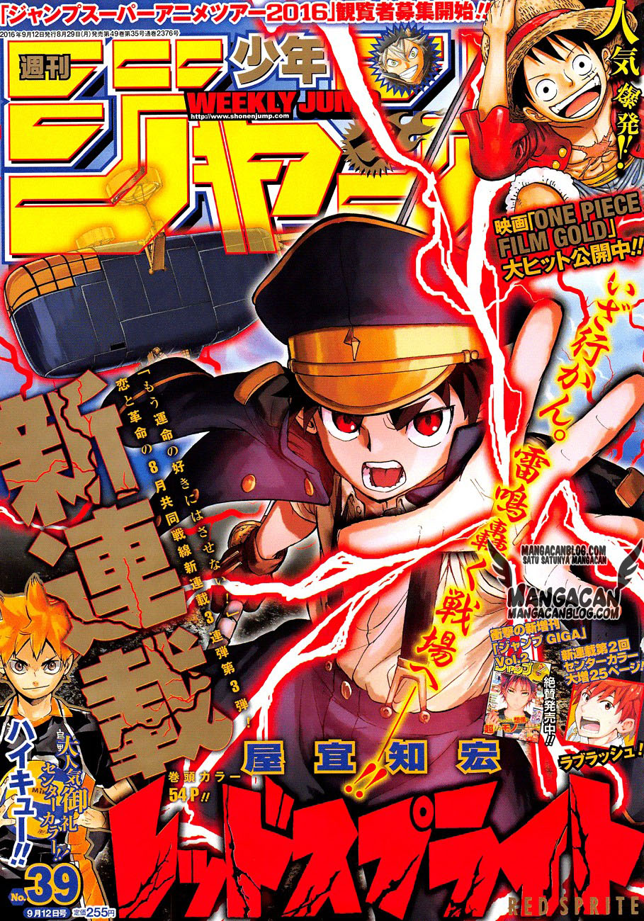 Red Sprite Chapter 1 - halaman 1