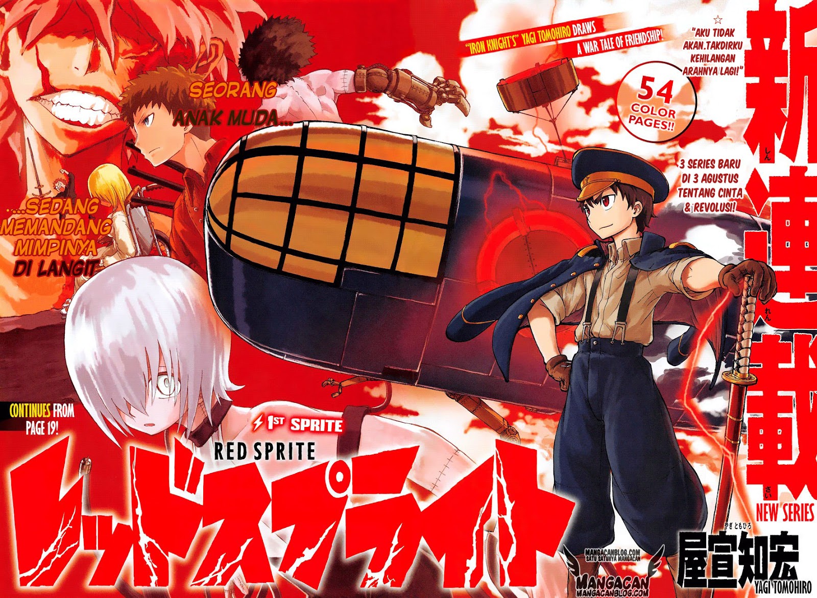 Red Sprite Chapter 1 - halaman 3
