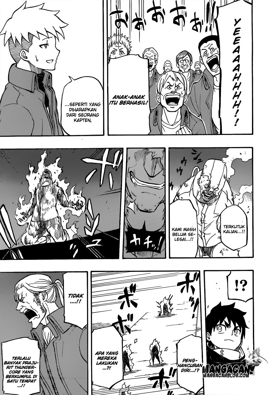 Red Sprite Chapter 12 - halaman 17