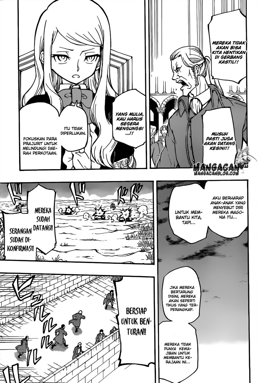 Red Sprite Chapter 12 - halaman 3