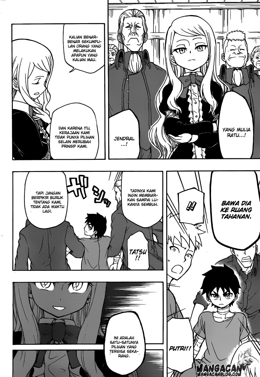 Red Sprite Chapter 14 - halaman 9