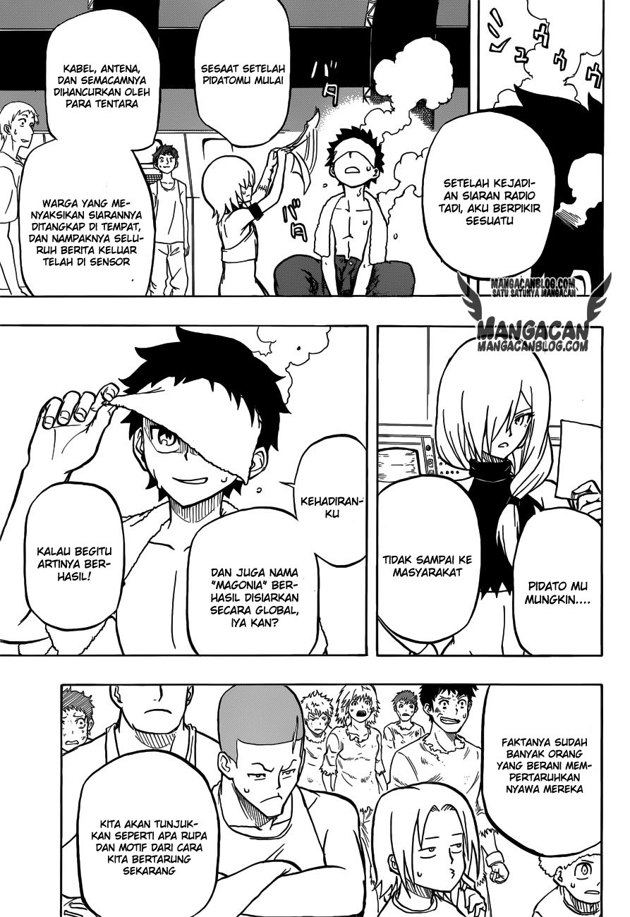 Red Sprite Chapter 3 - halaman 18
