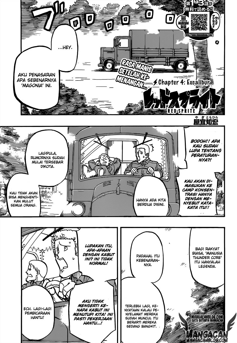 Red Sprite Chapter 4 - halaman 1