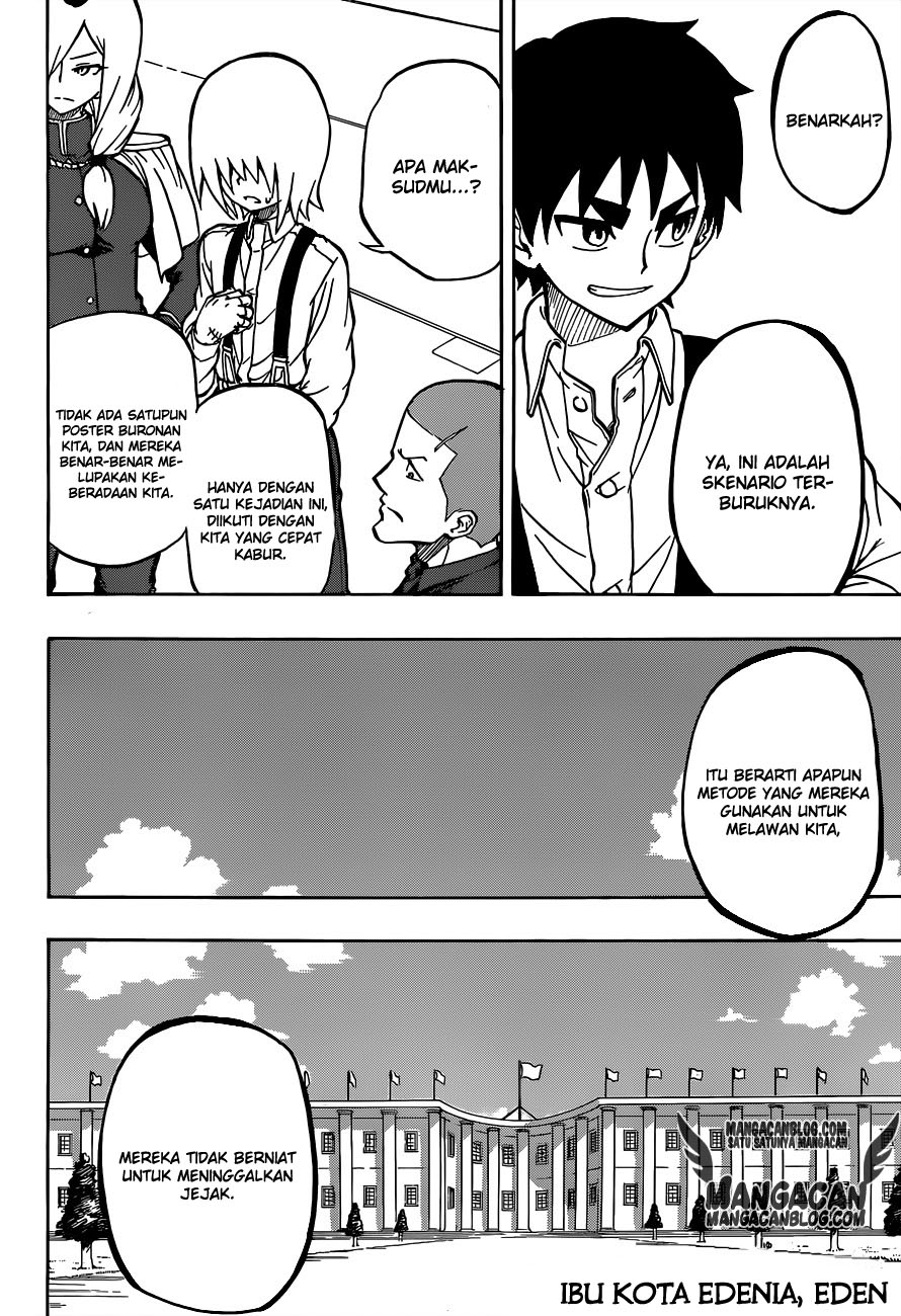 Red Sprite Chapter 4 - halaman 10