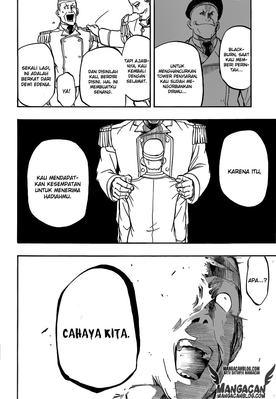 Red Sprite Chapter 4 - halaman 12