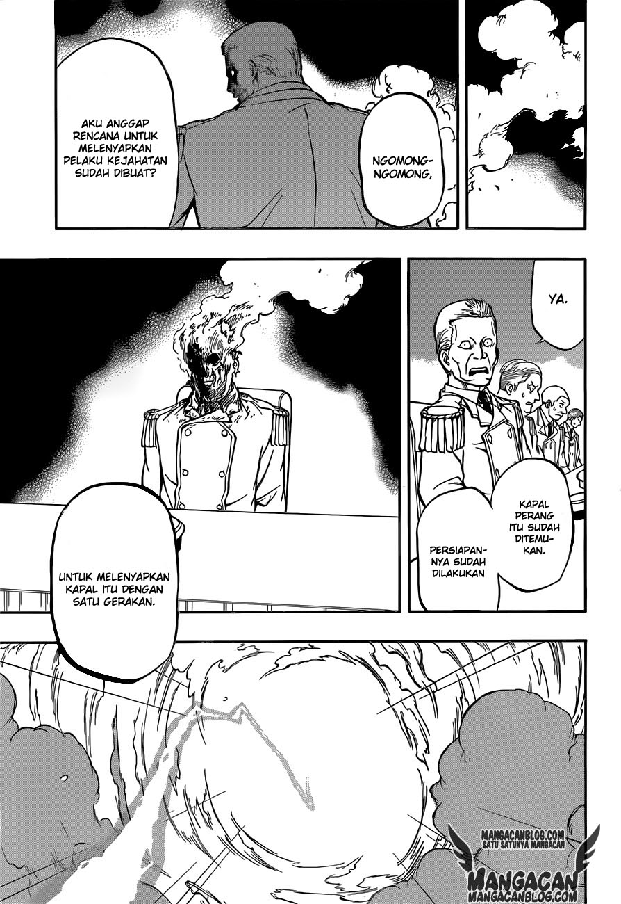 Red Sprite Chapter 4 - halaman 13