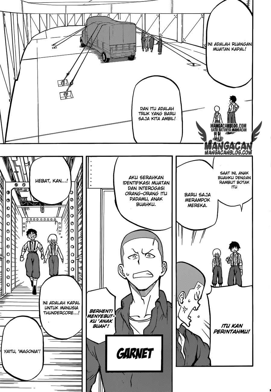 Red Sprite Chapter 4 - halaman 5