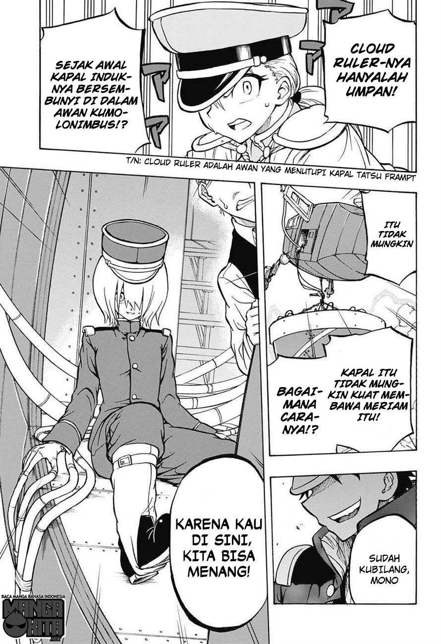 Red Sprite Chapter 5 - halaman 15