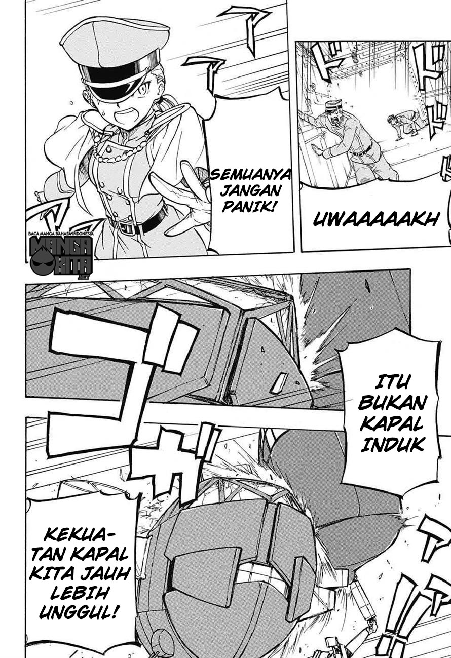 Red Sprite Chapter 5 - halaman 16