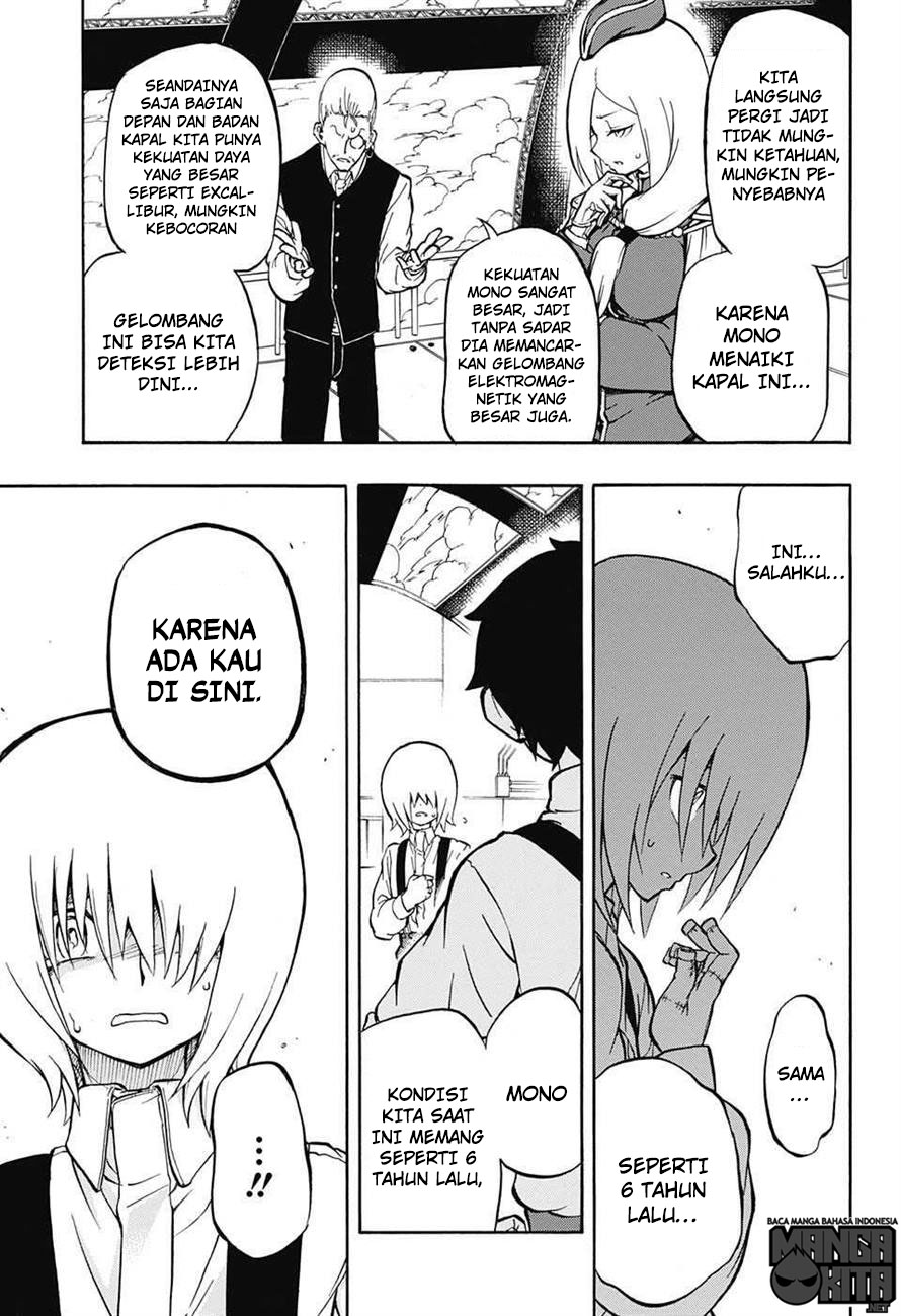 Red Sprite Chapter 5 - halaman 3