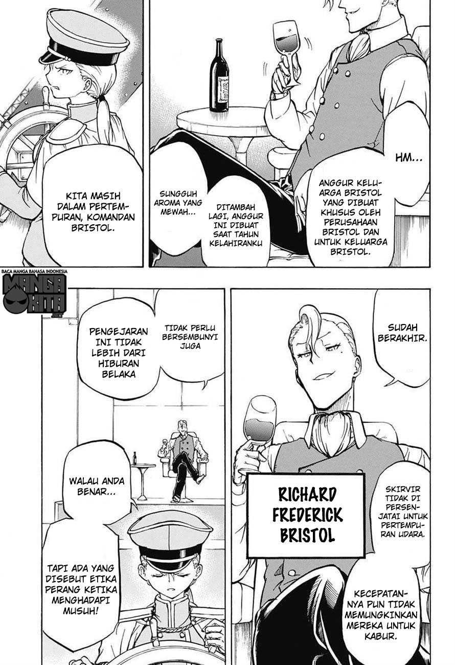 Red Sprite Chapter 5 - halaman 5