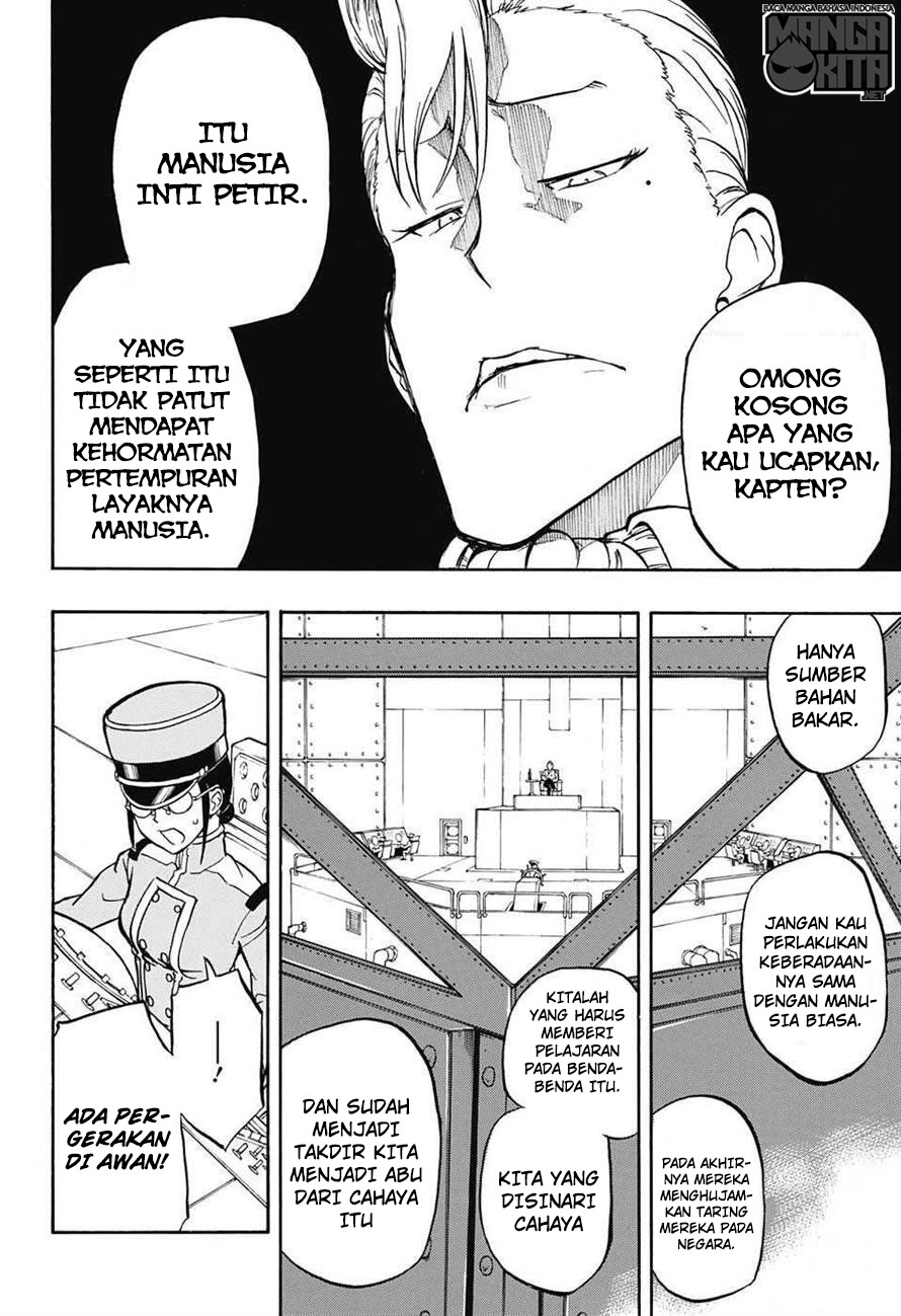 Red Sprite Chapter 5 - halaman 6