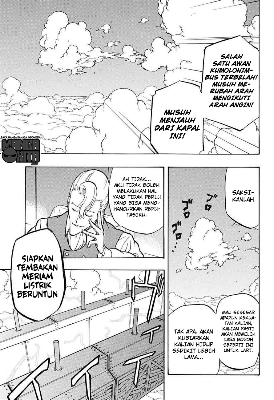 Red Sprite Chapter 5 - halaman 7