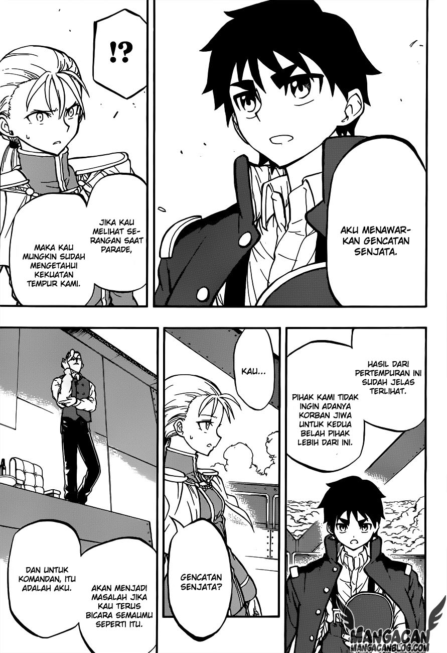 Red Sprite Chapter 6 - halaman 5