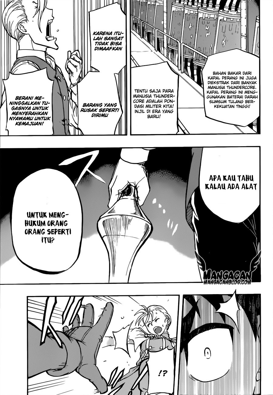Red Sprite Chapter 6 - halaman 7