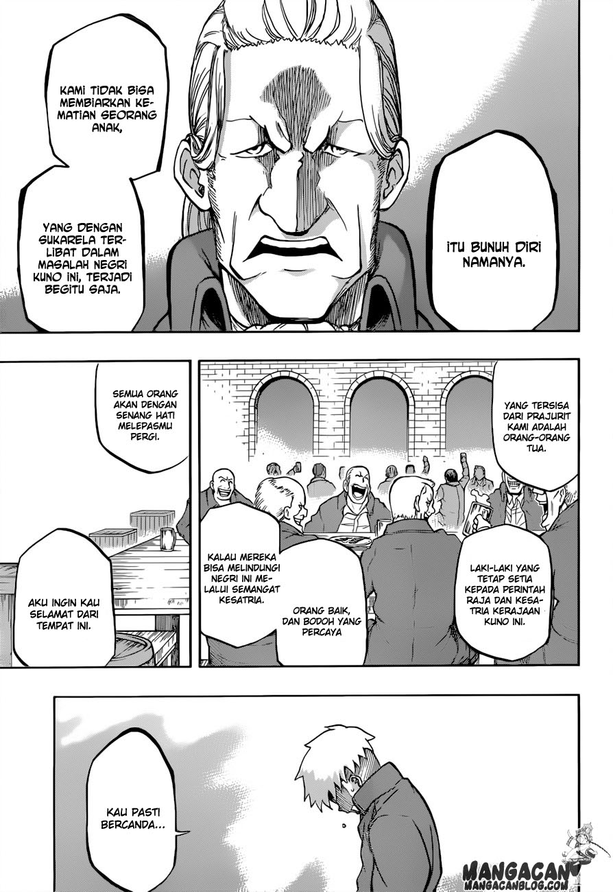 Red Sprite Chapter 8 - halaman 13
