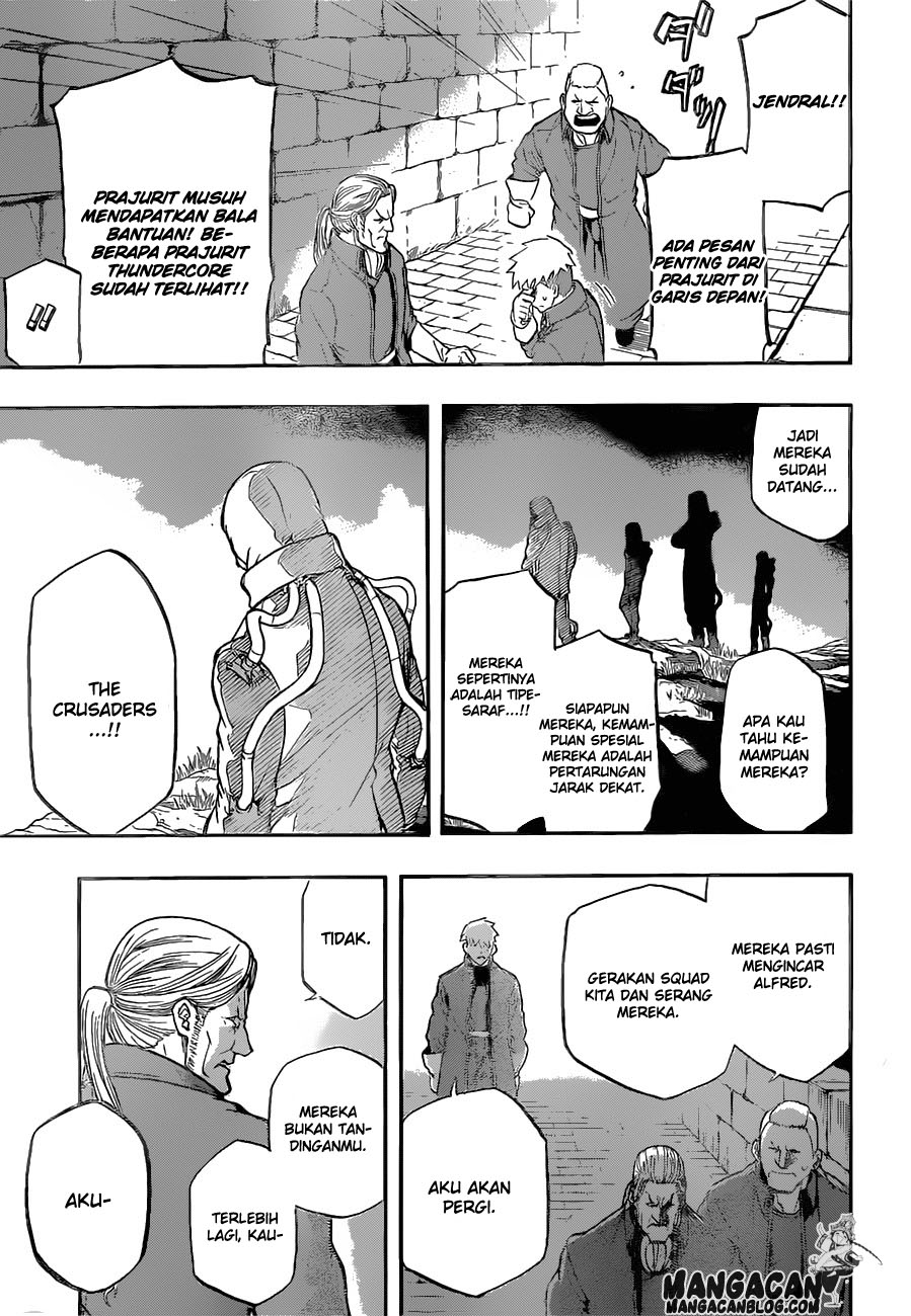 Red Sprite Chapter 8 - halaman 15
