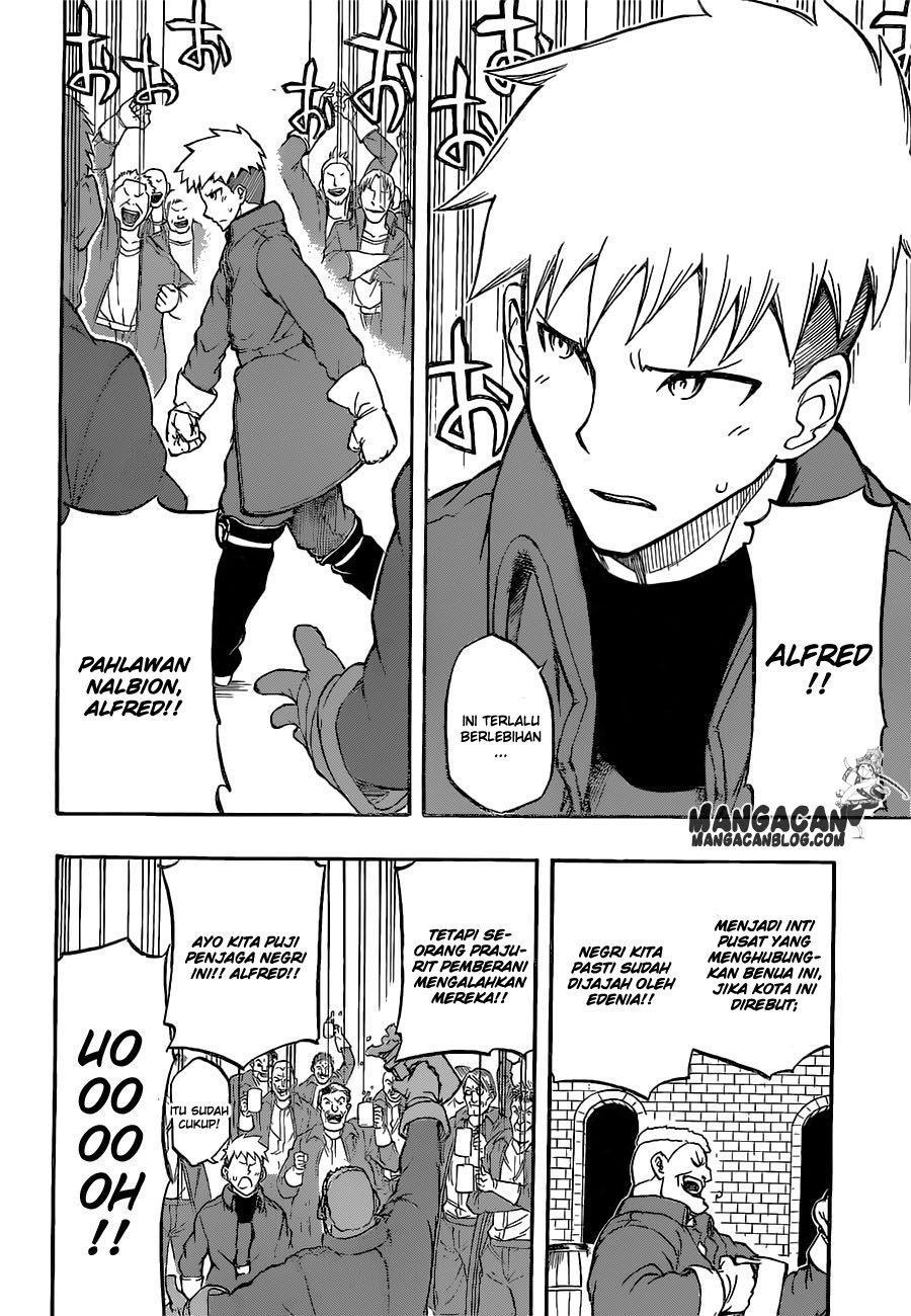 Red Sprite Chapter 8 - halaman 8