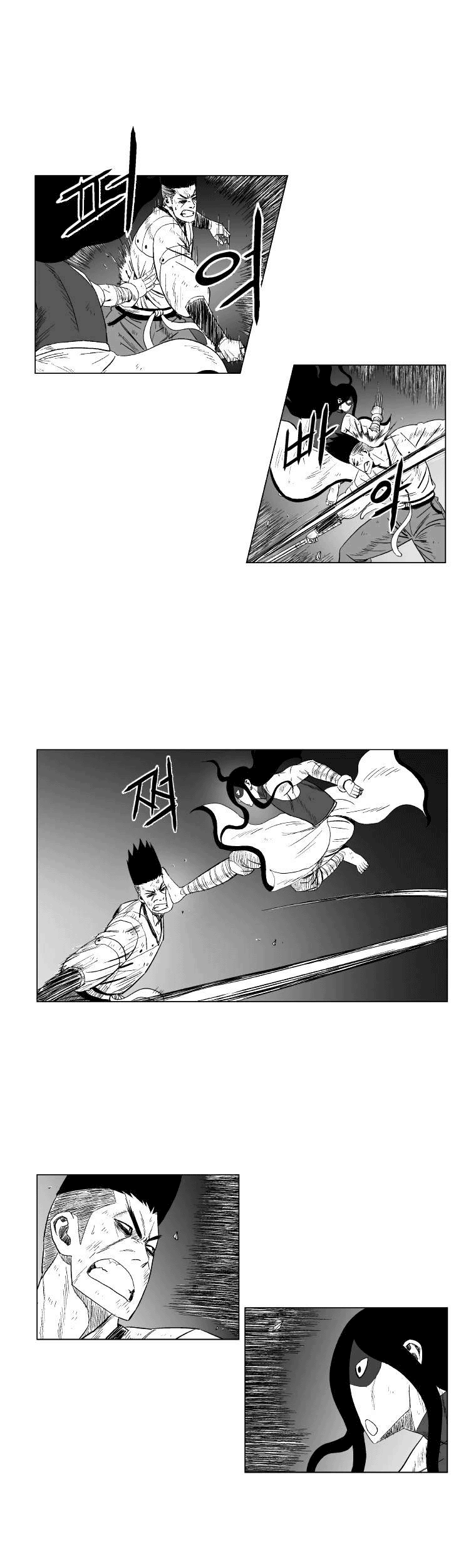 Red Storm Chapter 101 - halaman 10