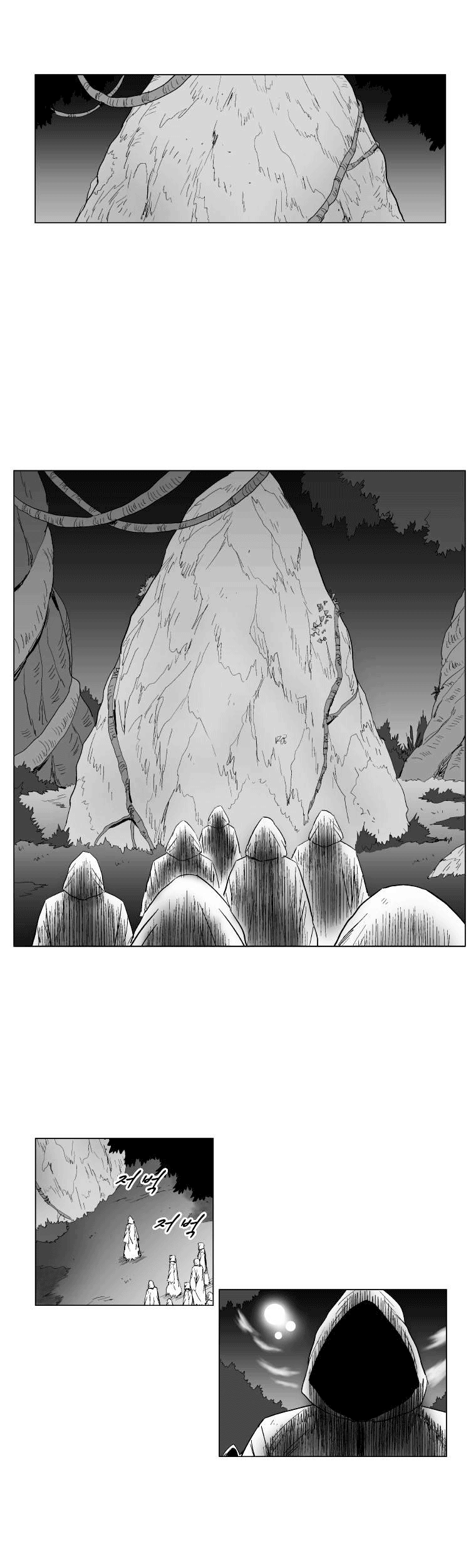 Red Storm Chapter 101 - halaman 20