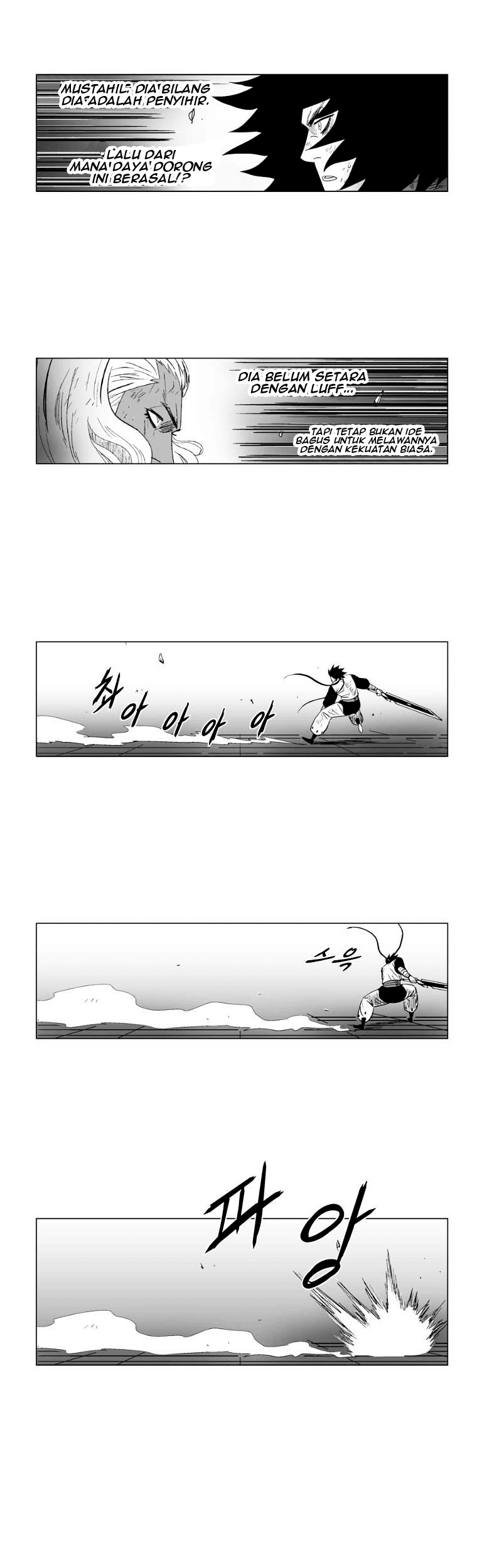 Red Storm Chapter 102 - halaman 22