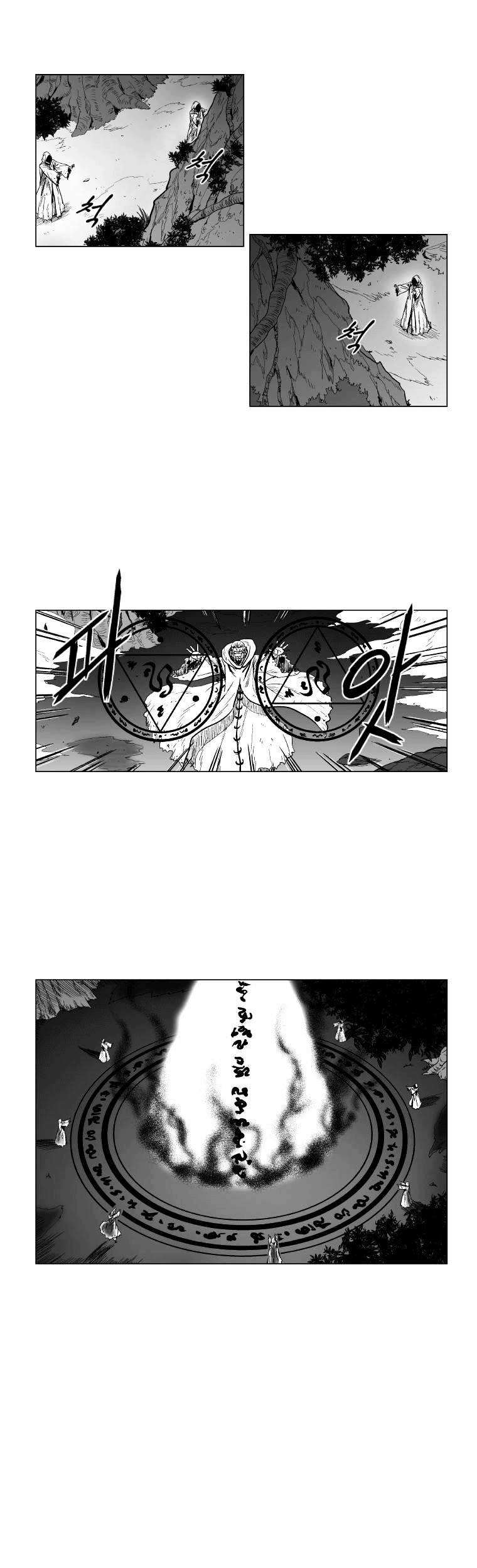 Red Storm Chapter 102 - halaman 3