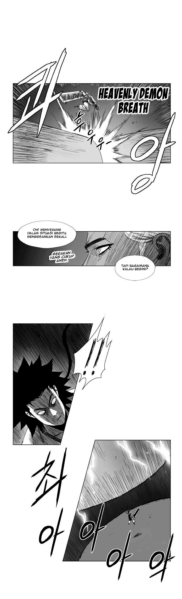 Red Storm Chapter 103 - halaman 17