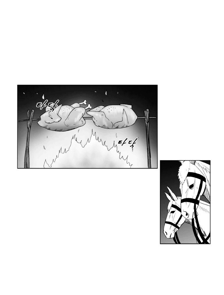 Red Storm Chapter 104 - halaman 21