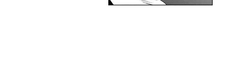 Red Storm Chapter 108 - halaman 16