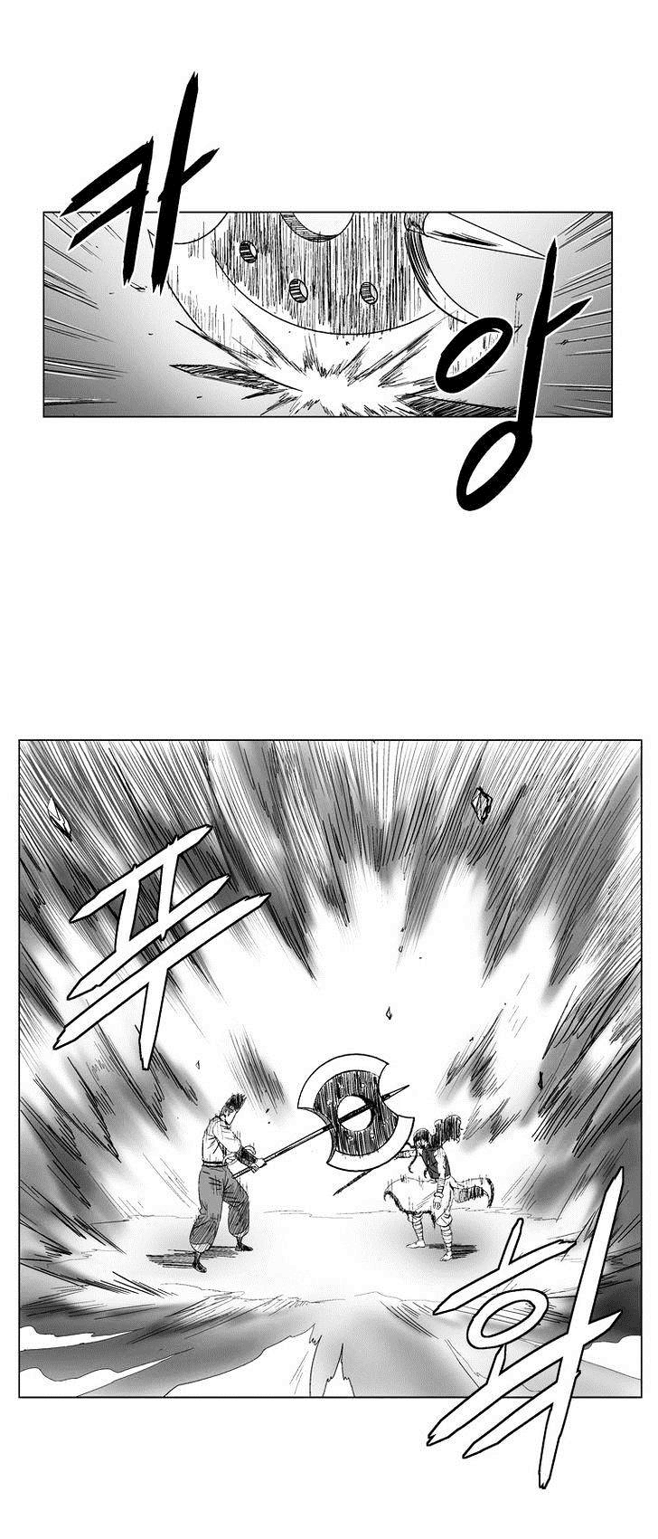 Red Storm Chapter 108 - halaman 7