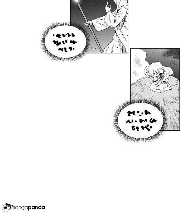 Red Storm Chapter 114 - halaman 13