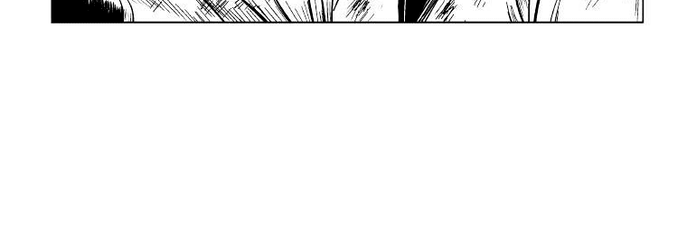 Red Storm Chapter 121 - halaman 16