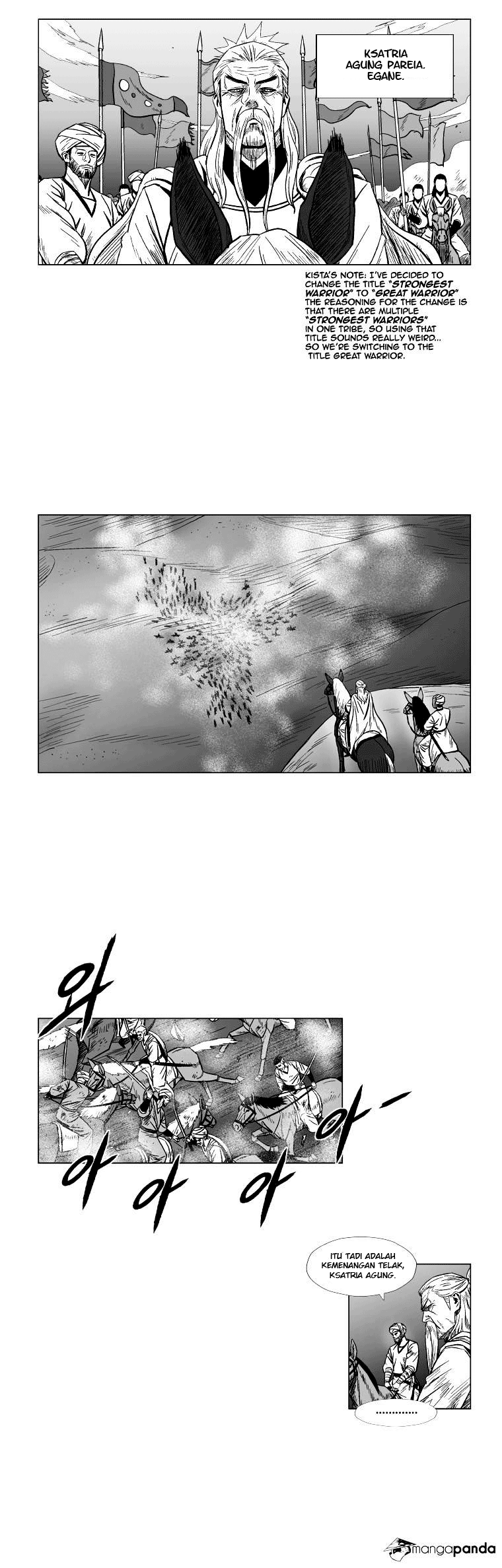 Red Storm Chapter 121 - halaman 8