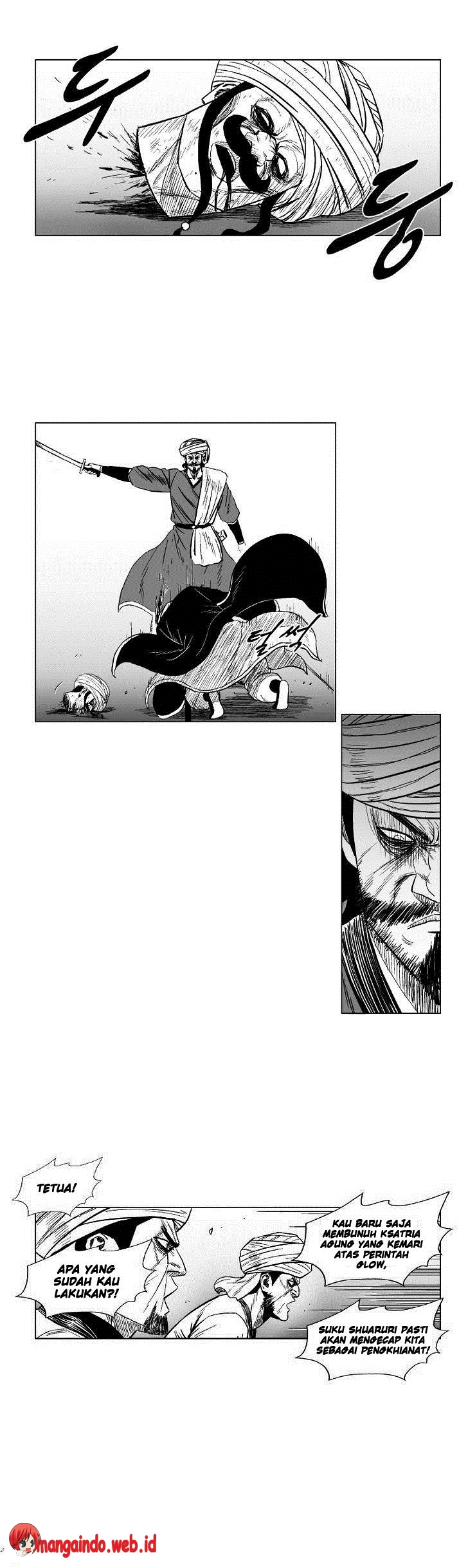 Red Storm Chapter 126 - halaman 12